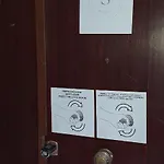Gæstehus Sofia 3*
